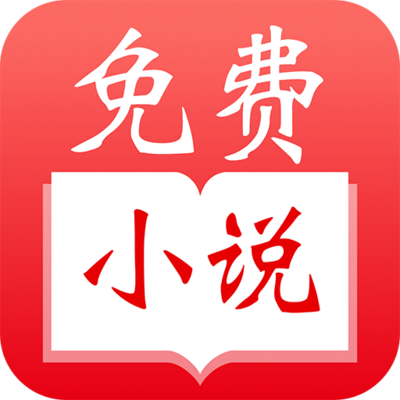 亚美平台app